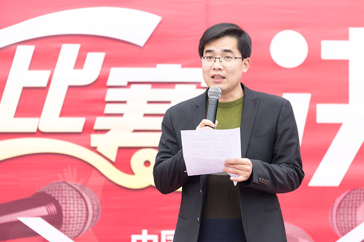 規劃未來,成就夢想,四川新華電腦學院演講決賽圓滿落幕