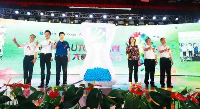 百度Moments營(yíng)銷(xiāo)盛典揭秘，新華教育集團(tuán)榮登品牌數(shù)字資產(chǎn)榜首