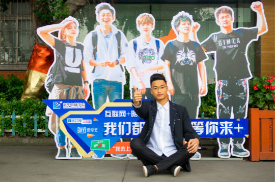 如果你遇見(jiàn)過(guò)四川新華，其他學(xué)校都變成將就