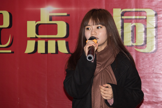 “新起點(diǎn)、同奮進(jìn)、共筑夢(mèng)”四川新華電腦學(xué)院元旦晚會(huì)圓滿落幕