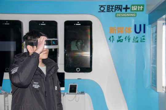 春風(fēng)再美也比不上當初想要回到校園的驕傲