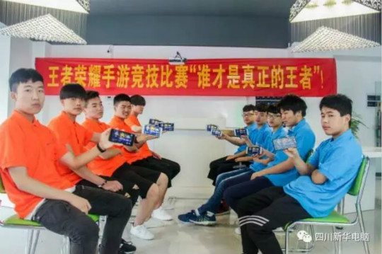 興教報(bào)國(guó) 匠心育人 新華互聯(lián)網(wǎng)科技再登央視！