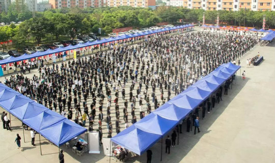 興教報(bào)國(guó) 匠心育人 新華互聯(lián)網(wǎng)科技再登央視！