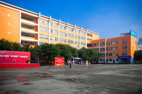 傳說中高逼格新華教學(xué)環(huán)境到底是什么樣的？