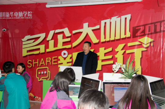 新零售，贏未來！名企大咖帶你領略VR+家居的神奇世界