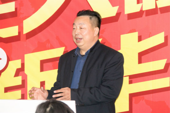 新零售，贏未來！名企大咖帶你領略VR+家居的神奇世界