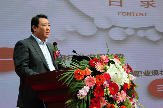 校企合作謀發展，人才搶定譜新篇