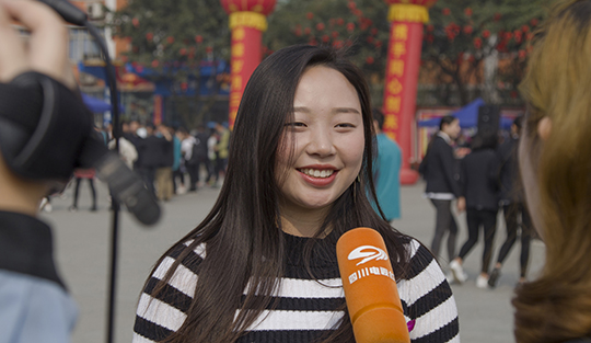 風(fēng)華正茂創(chuàng)未來，夢想起航在四川新華