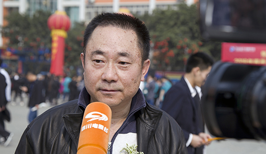 風(fēng)華正茂創(chuàng)未來，夢想起航在四川新華