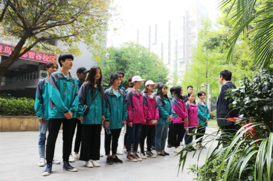 新華學(xué)子京東行