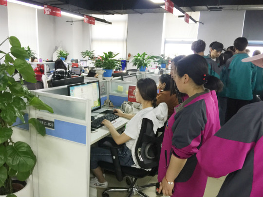 新華學(xué)子京東行