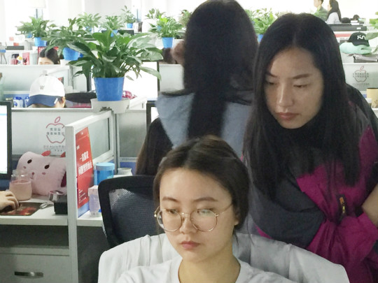 新華學(xué)子京東行