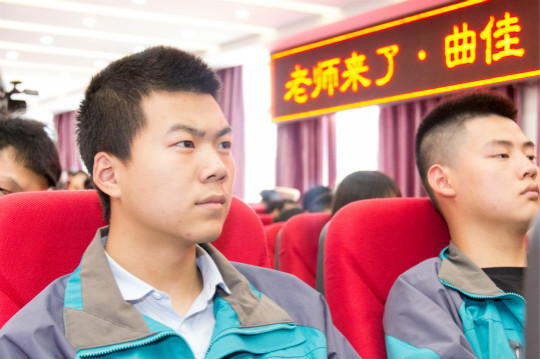 老師來了.百度金融用戶體驗大咖專題講座圓滿結束!