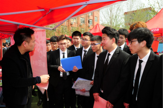 新華互聯網科技專業升級永不止步