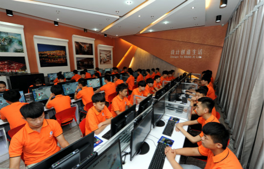 新華互聯網科技專業升級永不止步