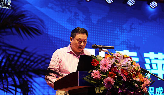 第一屆“新華·瀾庭集杯”移動電商實戰(zhàn)技能大賽盛大啟動