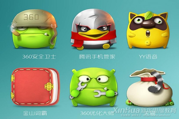 什么是UI設計？為什么要學UI設計？