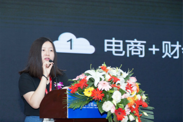 四川新華電腦學院2018新專業發布會震撼開啟