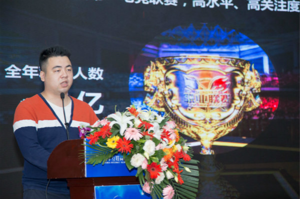 四川新華電腦學院2018新專業發布會震撼開啟