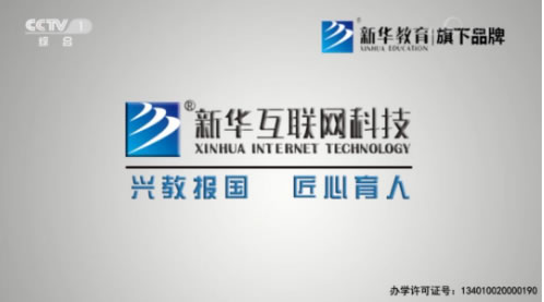 我拿到了夢寐以求的名企OFFER