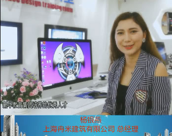 我拿到了夢寐以求的名企OFFER