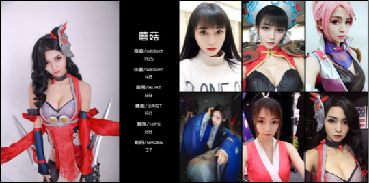 英雄聯盟校園賽火爆來襲！