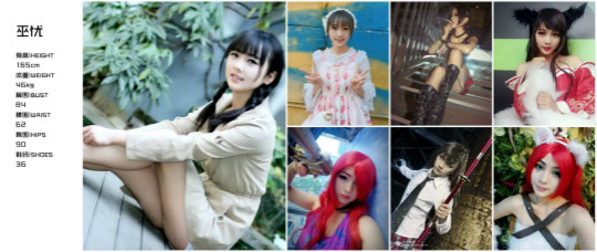 英雄聯盟校園賽火爆來襲！