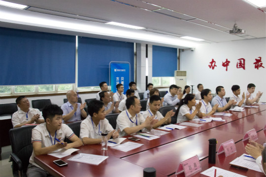 新華互聯網科技2018年VR專業師資培訓開班儀式順利開展