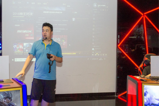 四川新華電競(jìng)專業(yè)正式開館 英雄聯(lián)盟聯(lián)誼賽奏響最強(qiáng)音