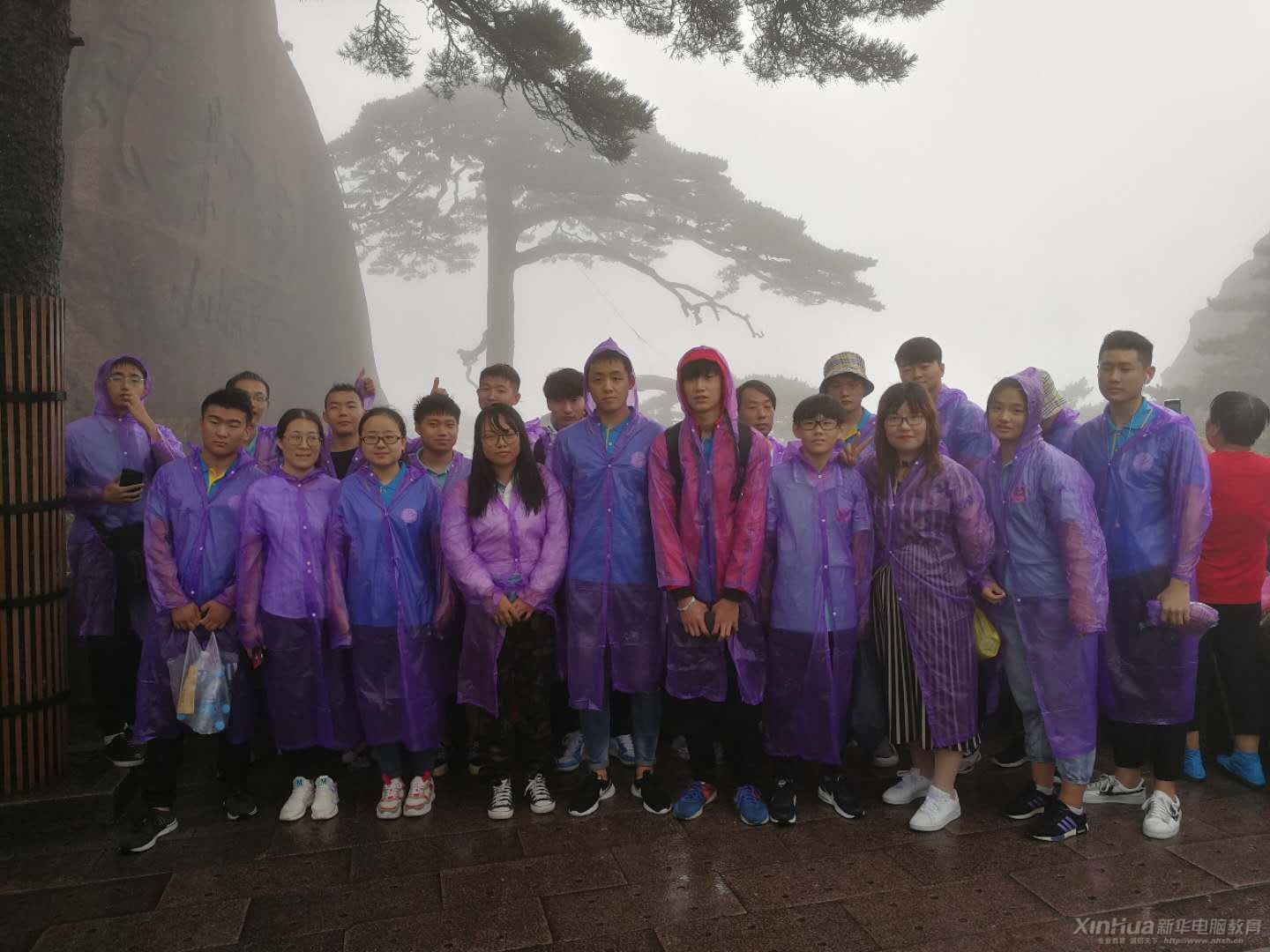 30周年系列活動-新華全國優(yōu)秀教師及學(xué)子黃山研學(xué)游正在進(jìn)行中