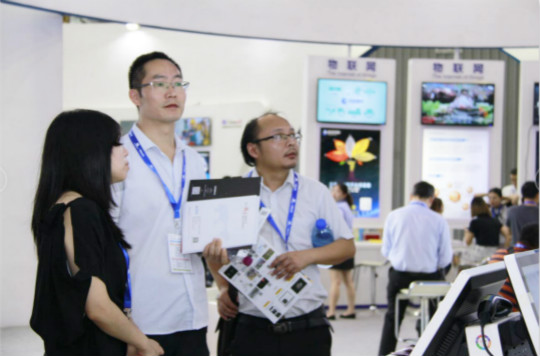 四川新華受邀參加“2018iword數字世界博覽會”