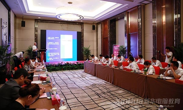 中國職業(yè)技術(shù)教育學(xué)會王文槿：當(dāng)前形勢下職業(yè)教育大有可為