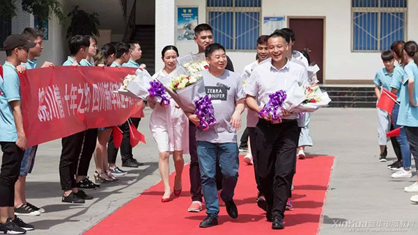 愛與責任三十年——《拾柴計劃》公益項目正式啟動