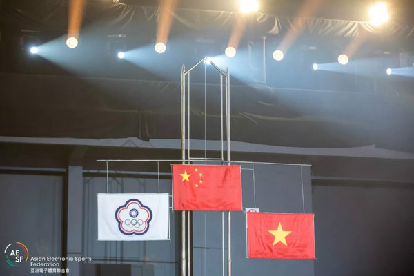 亞運電競首金｜這一天，注定載入中國電競史冊！