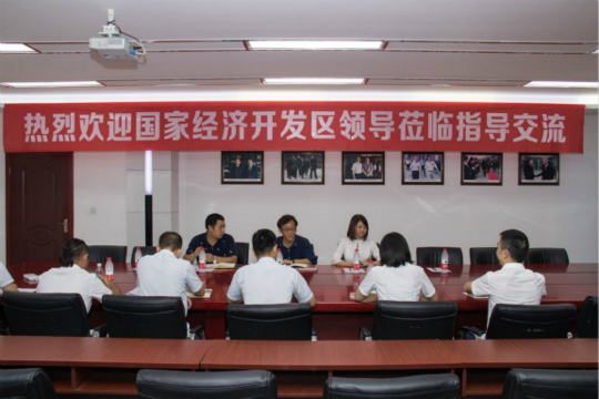 校企合作·共育英才——記優秀合作企業專訪之中扶旅游