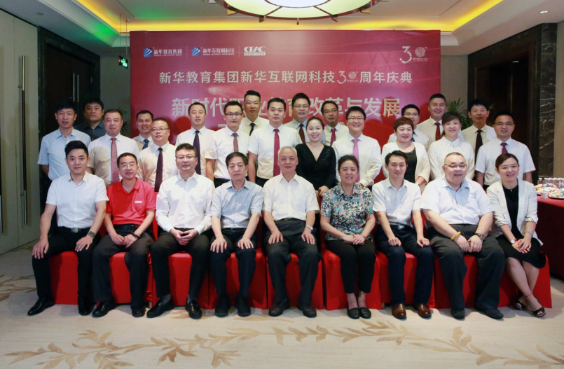 工信部網絡安全工程理由項目組楊慧君：網絡安全人才缺口60萬