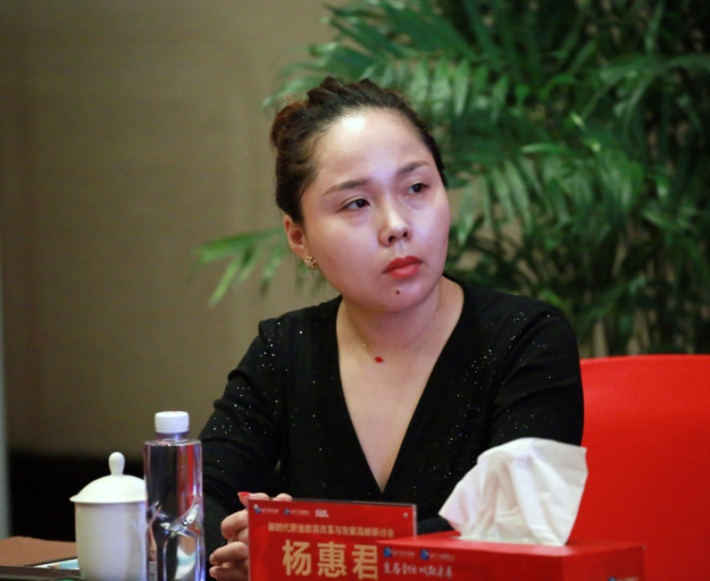 工信部網絡安全工程理由項目組楊慧君：網絡安全人才缺口60萬