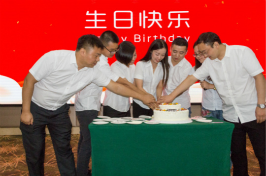 【情系教育 愛在新華 從心出發(fā)】四川新華隆重慶祝第34個教師節(jié)