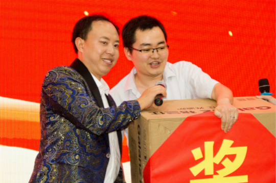 【情系教育 愛在新華 從心出發(fā)】四川新華隆重慶祝第34個教師節(jié)