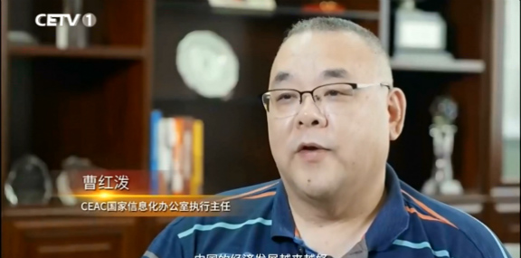 大咖有話說丨品質證言 勇于承擔社會責任 助力職業教育蓬勃發展