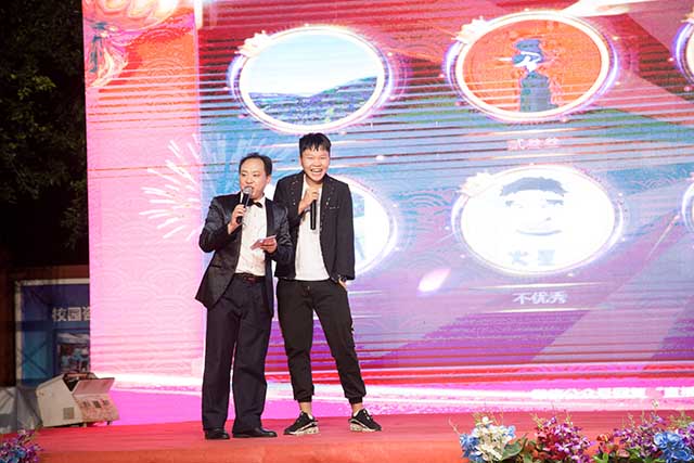 “慶國慶·迎新生”暨四川新華2018年秋季開學(xué)典禮圓滿落幕