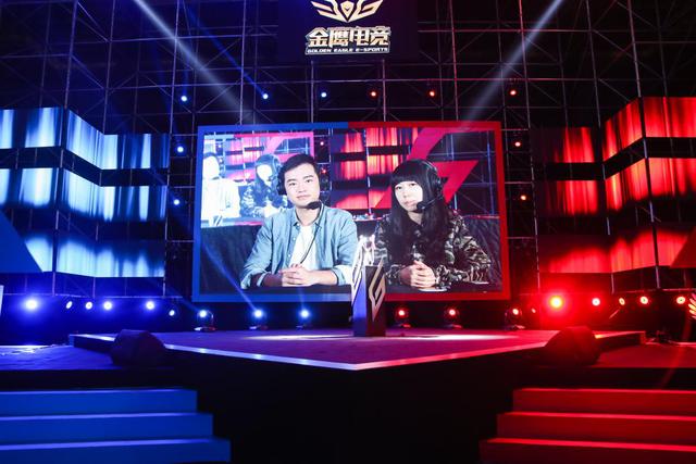 新華教育集團燃情助力2018金鷹電競體育盛典！