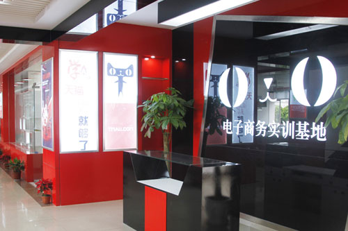 四川新華，一個給夢想插上翅膀的名字！