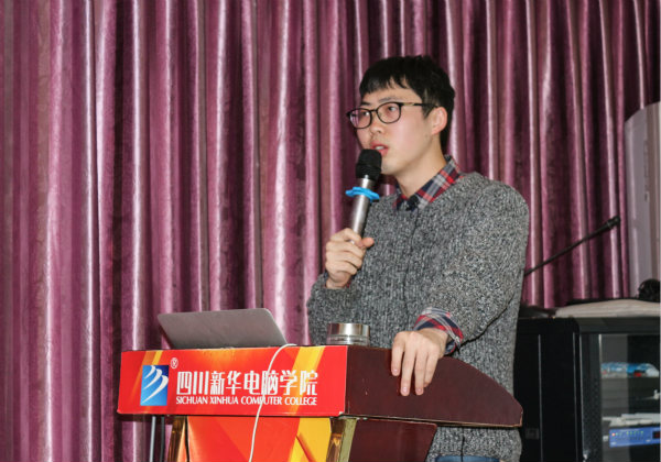 1024 《我是程序員》跟著大咖的腳步一起嗨爆未來！