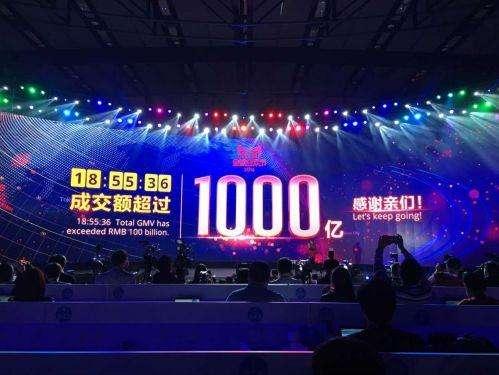 新華雙11 全球狂歡節，因為專業 所以出色！