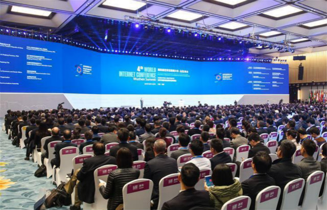 第五屆世界互聯(lián)網(wǎng)大會帶給了我們哪些機遇？