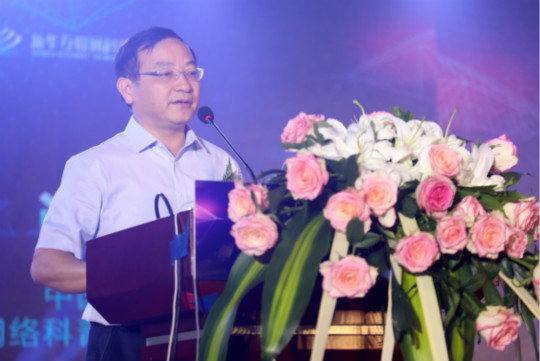 第五屆世界互聯(lián)網(wǎng)大會帶給了我們哪些機遇？