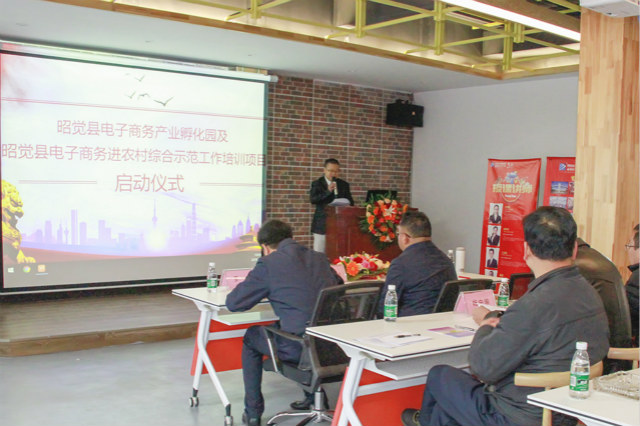 越專業越出色|沿著習總書記走過的路，助力精準扶貧