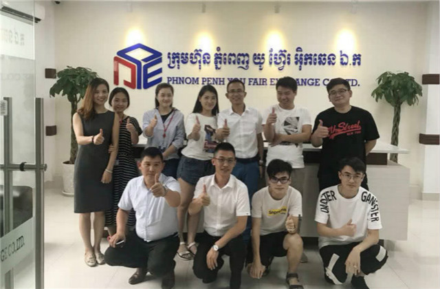 跨國委培班|喜報：熱烈歡送首批川新學子赴摩根實業(yè)集團上崗