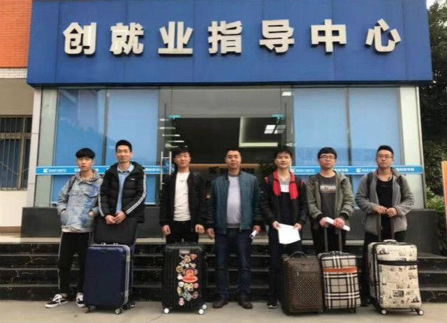 跨國委培班|喜報：熱烈歡送首批川新學子赴摩根實業(yè)集團上崗